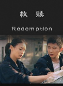 伊人久久天堂
